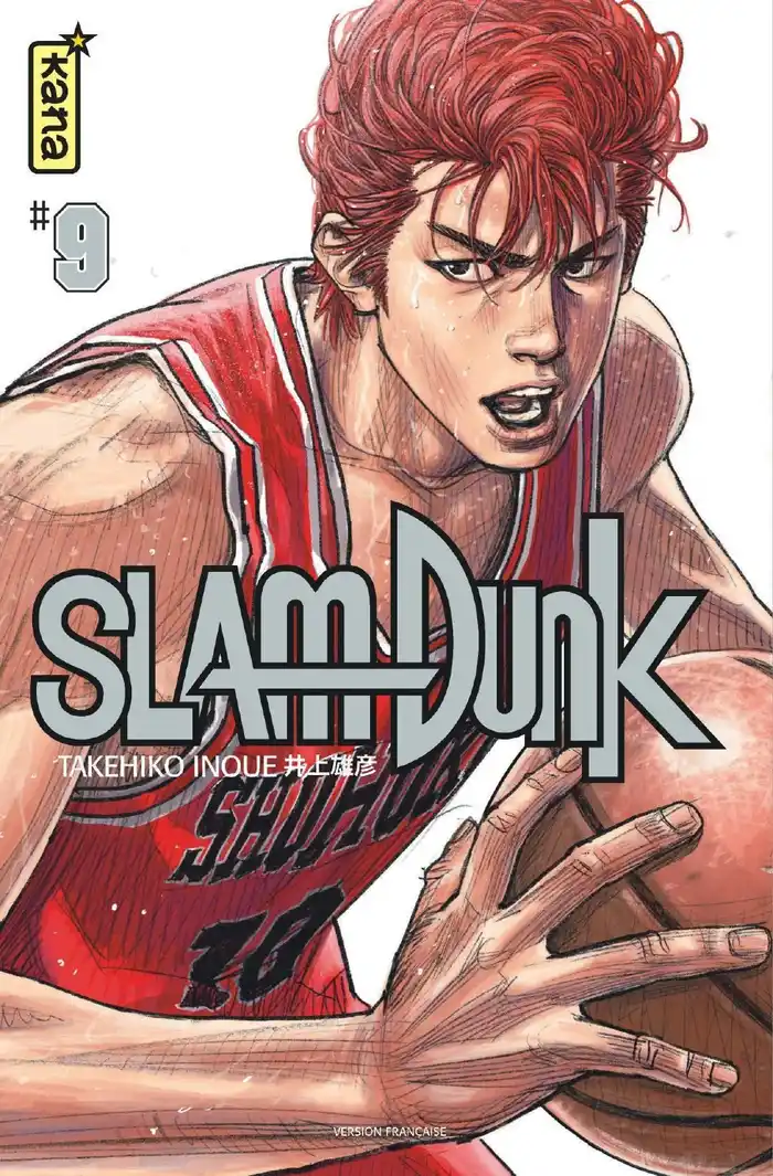 SLAM DUNK热血运动漫画